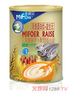 �Ό��׷������F���׃�+����Ԫ�����~���}���I�B�׷�3��