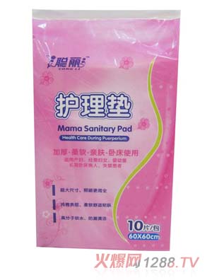 �����l(w��i)���o��|10Ƭ