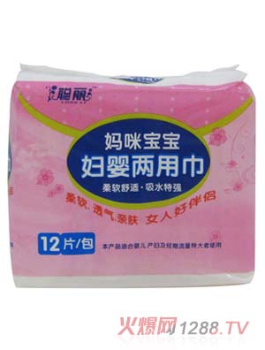 �����䌚ؐ�D����ý�12Ƭ