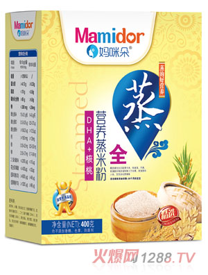 �����DHA���ҠI�B���׷�