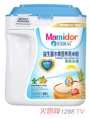 �������߶�S������ˮ���I�B���׷�