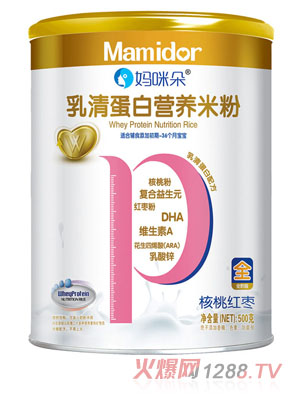 �������Ҽt�����嵰�נI�B(y��ng)�׷۹��b