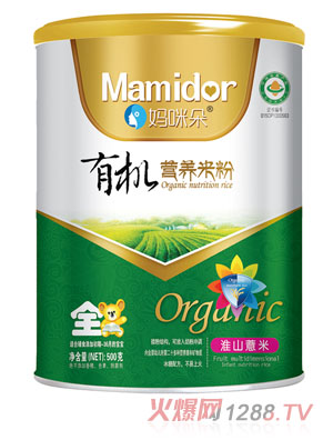 ����仴ɽ޲���ЙC�I�B�׷�