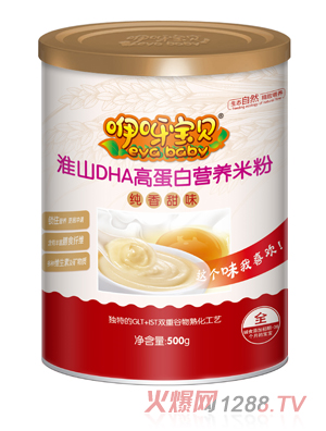 ��ѽ��ؐ��ɽDHA�ߵ��נI�B�׷� �b