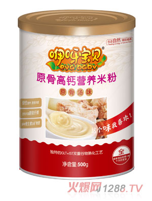 ��ѽ��ؐԭ�Ǹ��}�I�B�׷� �b