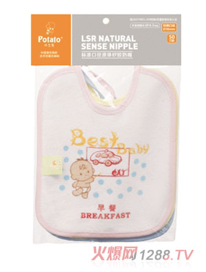 С�������C����ˮ��FH803-3