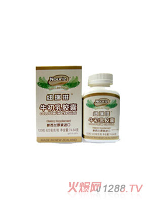 �~����ţ�����z��120��