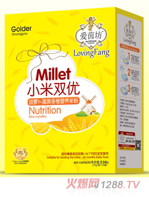 ���𷻺��}�����S��SС���p���׷ۺ��b