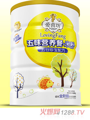 ��������䌚��ζ�I�B���׷��F 