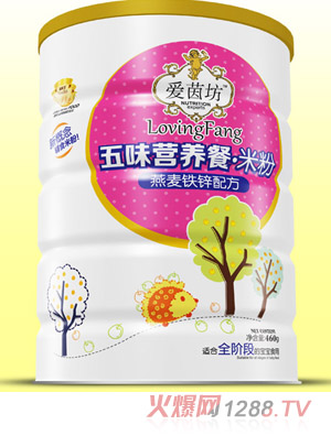 ���������F�\��ζ�I�B���׷��F 