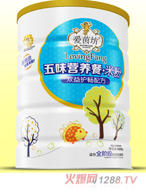 �����p���o����ζ�I�B���׷��F 