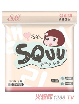 SQUU��ˬ�����o���l���������b