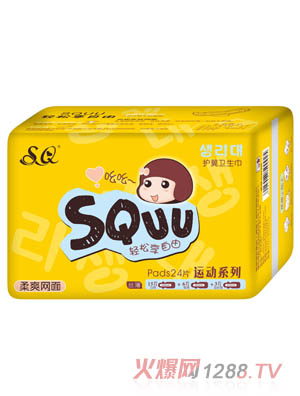 SQUU��ˬ�W���o���l����