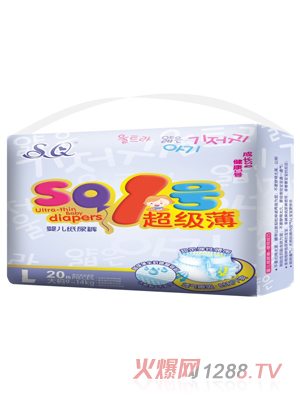 SQ1̖�������냺����ѝL�a20Ƭ