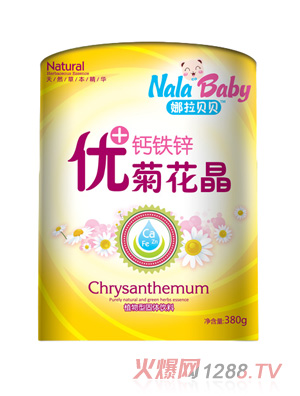 ��+�ջ����� -�}�F�\