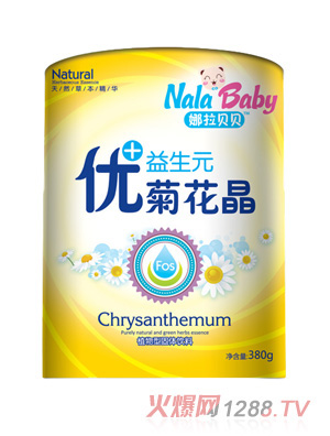 ��+�ջ����� -����Ԫ