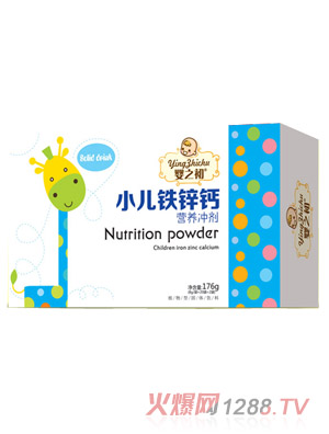 ��֮��С���F�\�}�I�B�_�����b