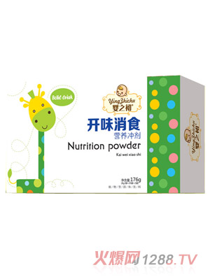 ��֮���_ζ��ʳ�I�B�_�����b