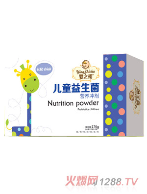 ��֮����ͯ�������I�B�_�����b