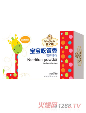 ��֮�����������I�B�_�����b