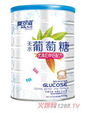 ����̃����̰�H�oˮ������ �b