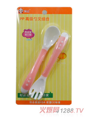 ����PP�߼��ײ�M��