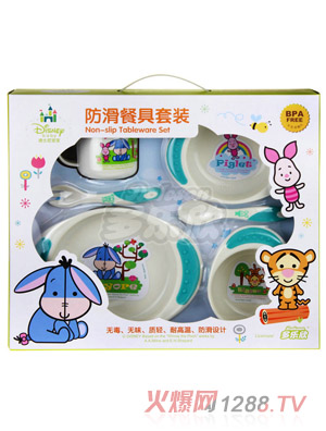 ��ʿ�ጚ����ʿ��Cutie�����;����b 6����