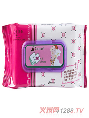 �����_ �l�������Ůʿ�o���ͣ� 20Ƭ