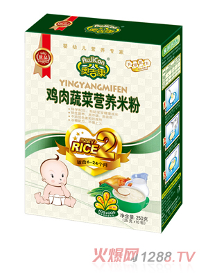 �W�����u���߲ˠI�B(y��ng)�׷�