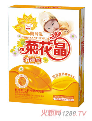 ͬ���þջ������匚���b