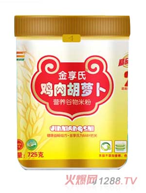 �������u����}���I�B�����׷�725g