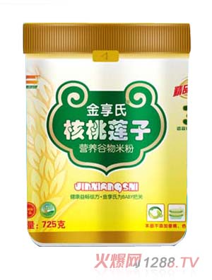 �����Ϻ���ɏ�ӠI�B�����׷�725g