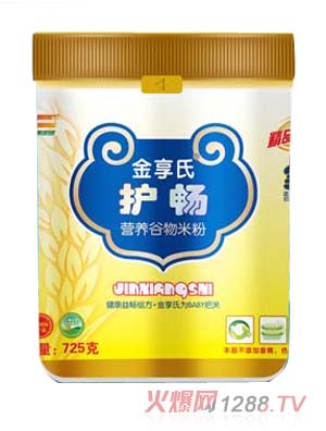 �������o���I�B�����׷�725g