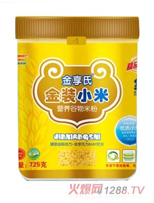 �����Ͻ��bС�נI�B�����׷�725g