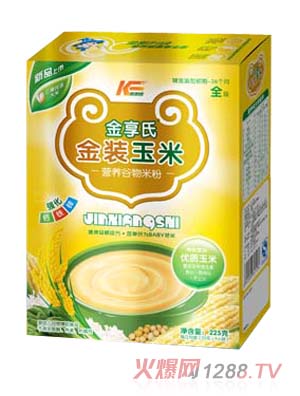 �����Ͻ��b���נI�B�����׷�