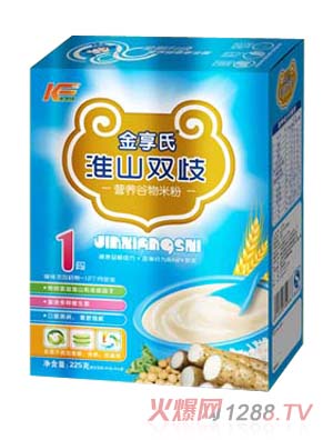 �����ϻ�ɽ�p��I�B�����׷�