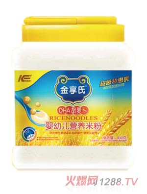 ������850gDHA���}���I�B�׷�