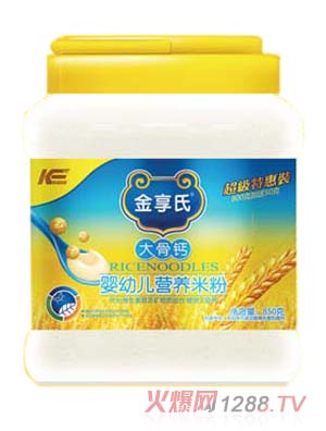 ������850g����}�I�B�׷�