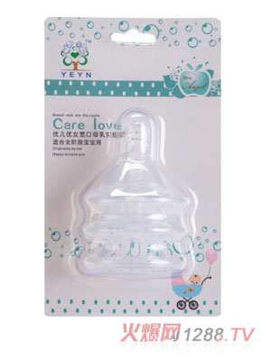 ������Ů���b��������