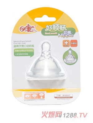 �տ����m��Ќ���ʮ�ֿ�����