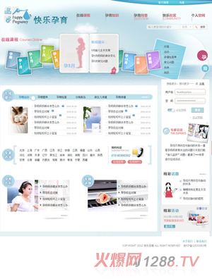 �옷�����̌W�Wվ