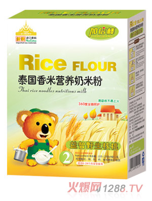 �ӱ�������Ұ������̩�����נI�B���׷ۺ��b