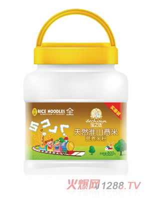 ��֮�x��Ȼ��ɽ޲�נI�B�׷�800gͰ�b