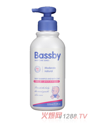 ؐ˹�ȋ냺�杙ϴ�l��ԡ2��1��BSH106��320ml