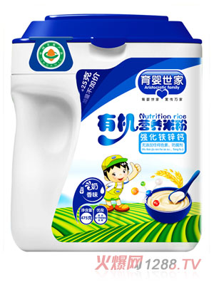 �������ҏ����F�\�}�ЙC�I�B�׷�