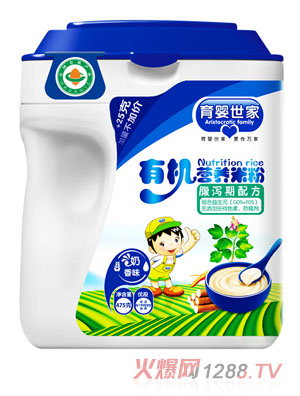 �������Ҹ��a���䷽�ЙC�I�B�׷�