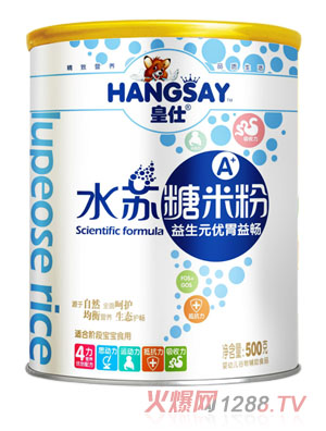 ��������Ԫ��θ�敳ˮ�K���׷�