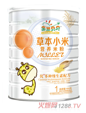 ���ؐؐ��+��N�S�����䷽�ݱ�С�נI�B�׷� �b