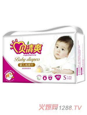 ؐ��ˬ�������냺����ƬS40Ƭ