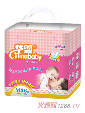 �A�럨�������냺����ƬM36Ƭ